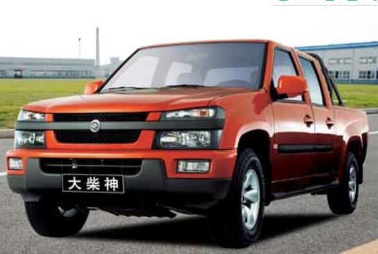 辉煌一时的丹东黄海汽车，是如何一步步走下神坛的？