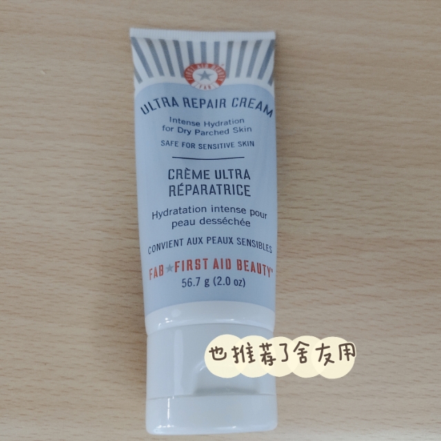 吃土大学生的购物清单,大学生吃土购物清单