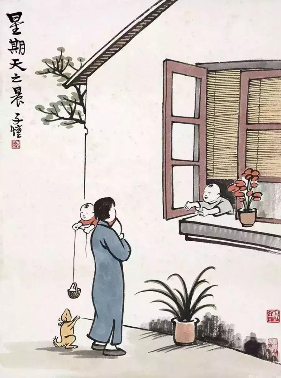 丰子恺万般滋味皆是生活电子书,丰子恺万般滋味皆是生活读后感