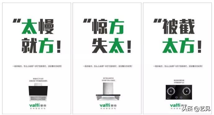 看完这些“丧心病狂”坑对手的同行,我真真给跪了!