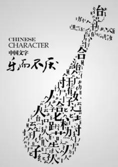 平面设计工资一般多少绍兴,平面设计师的高级技能