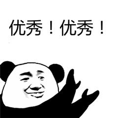 雨女无瓜相关的梗,雨女无瓜什么时候的梗