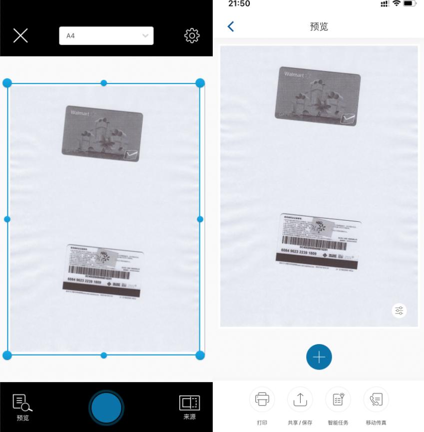 hplasermfp136a怎么无线连接,惠普lasermfp136w使用教程