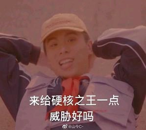 dunkow联名19号,dunkow联名白红绑带