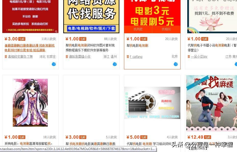 借鸡借蛋商业模式,借鸡下蛋小生意