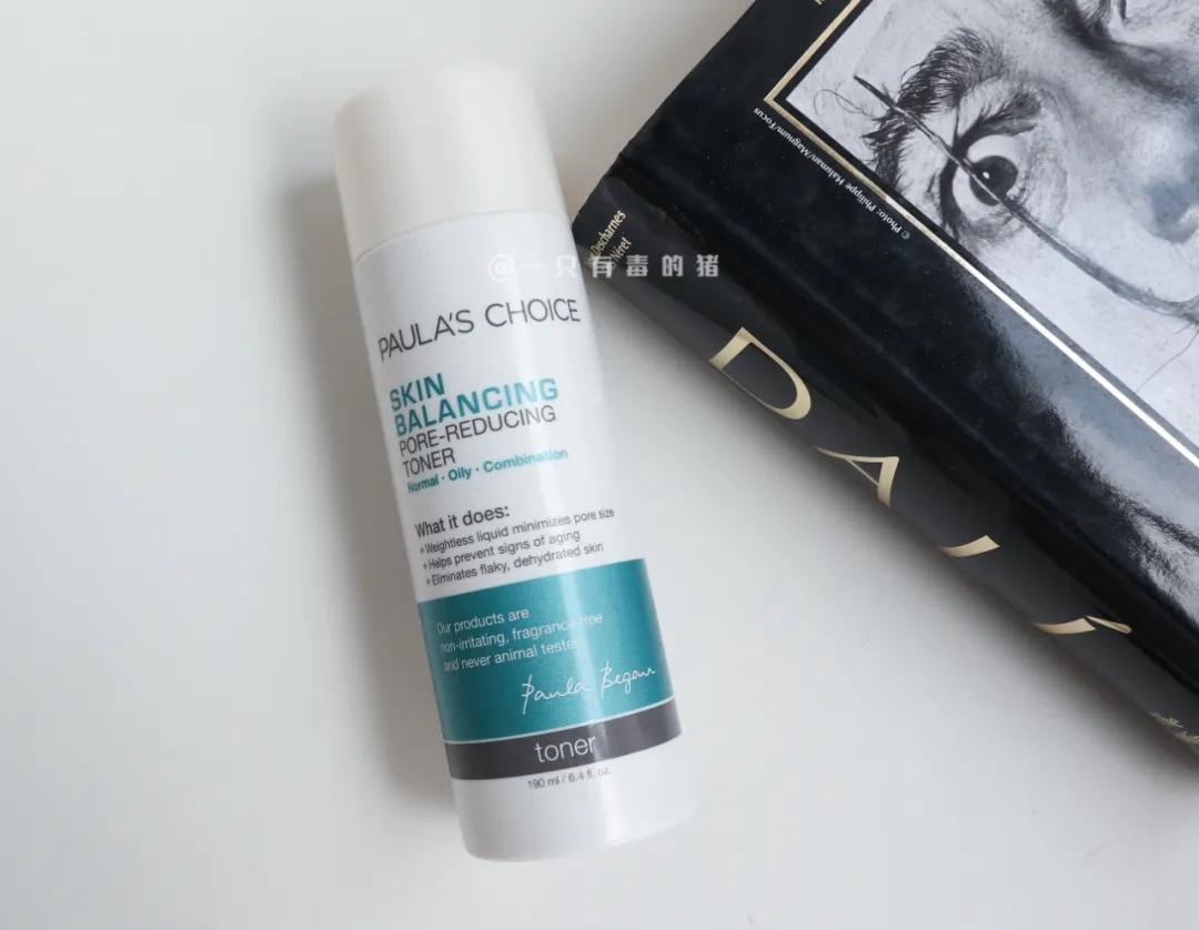 大油田收缩毛孔爽肤水,男士大油田爽肤水