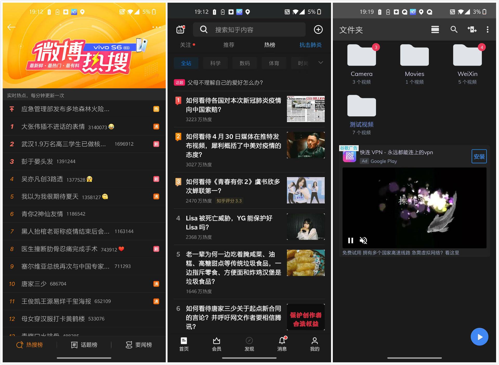 oneplus8pro2024还值得买吗,oneplus8pro测评