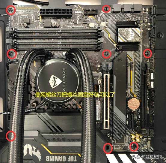 台式机diy选购教程,台式机组装配置清单及价格