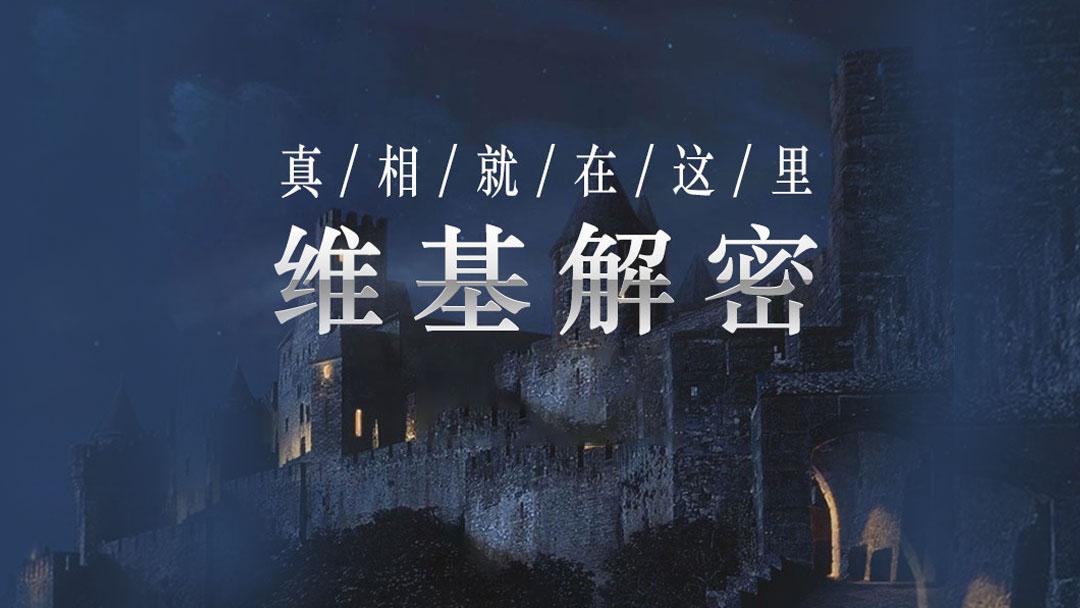 已灭绝的动物有龙吗,超自然动物未解之谜