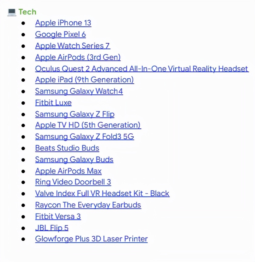 如何在谷歌搜索产品关键词,盘点2022年谷歌热门搜索关键词