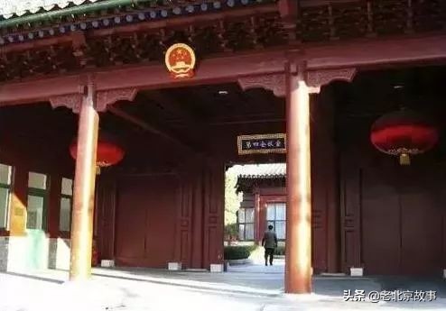 中南海,北京一个神秘的地界儿