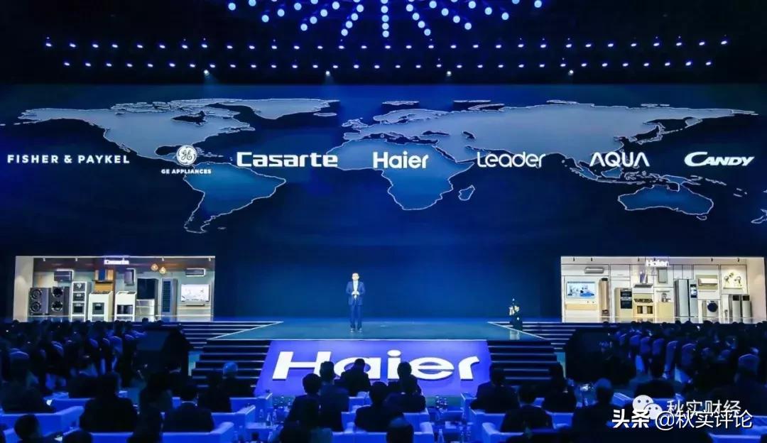 海尔最新生态品牌战略,海尔智慧家庭生态品牌