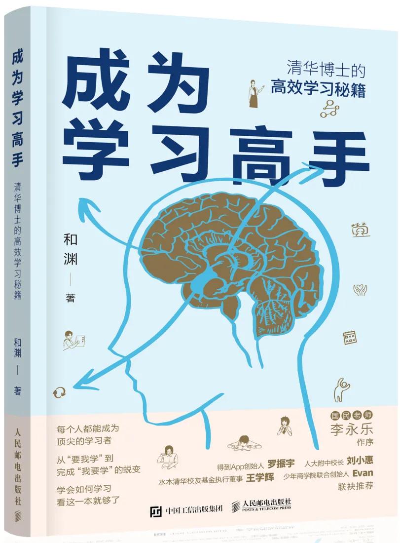 2021新书推介,11月1日新书预售汇总