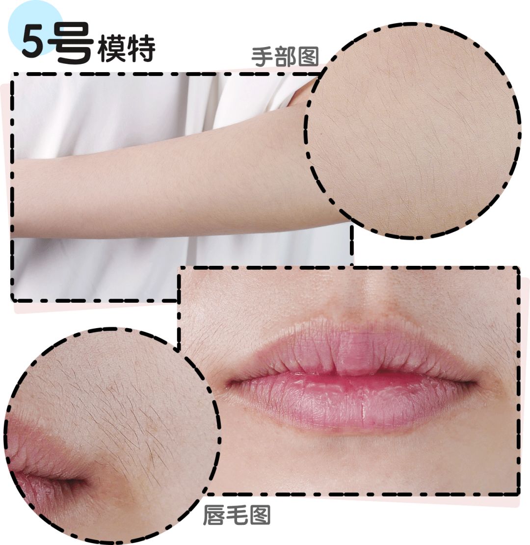 网红脱毛仪器家用评测,网红脱毛仪哪个好用又便宜