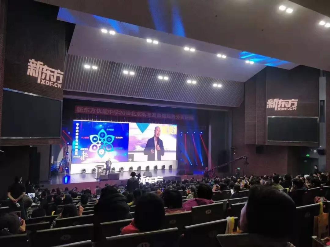 聚铭师高考志愿填报师在哪培训,聚铭师志愿填报靠谱吗