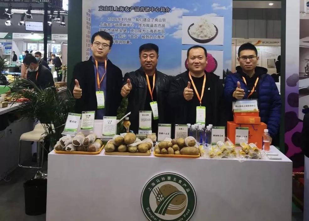 齐齐哈尔克山英才,齐齐哈尔市百花齐放