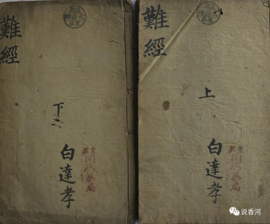 我心目中的白衣天使400字,我心目中的医护人