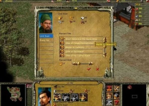 从小玩到大的一些童年回忆游戏,从小到大的三国游戏