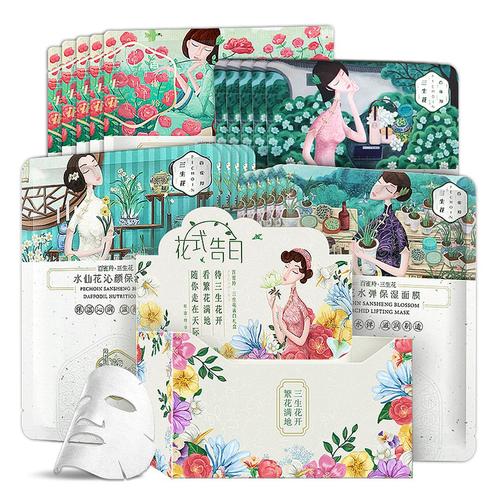 比较好用的国产面膜,给大家推荐三款不错的国产面膜