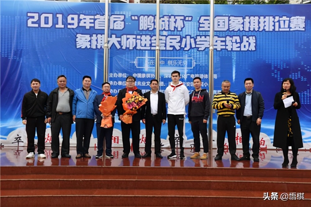 中国象棋最有影响力的赛事,中国象棋含金量最高的比赛