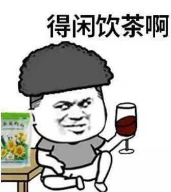 史上最疯狂的游戏,史上最疯狂的游戏玩家