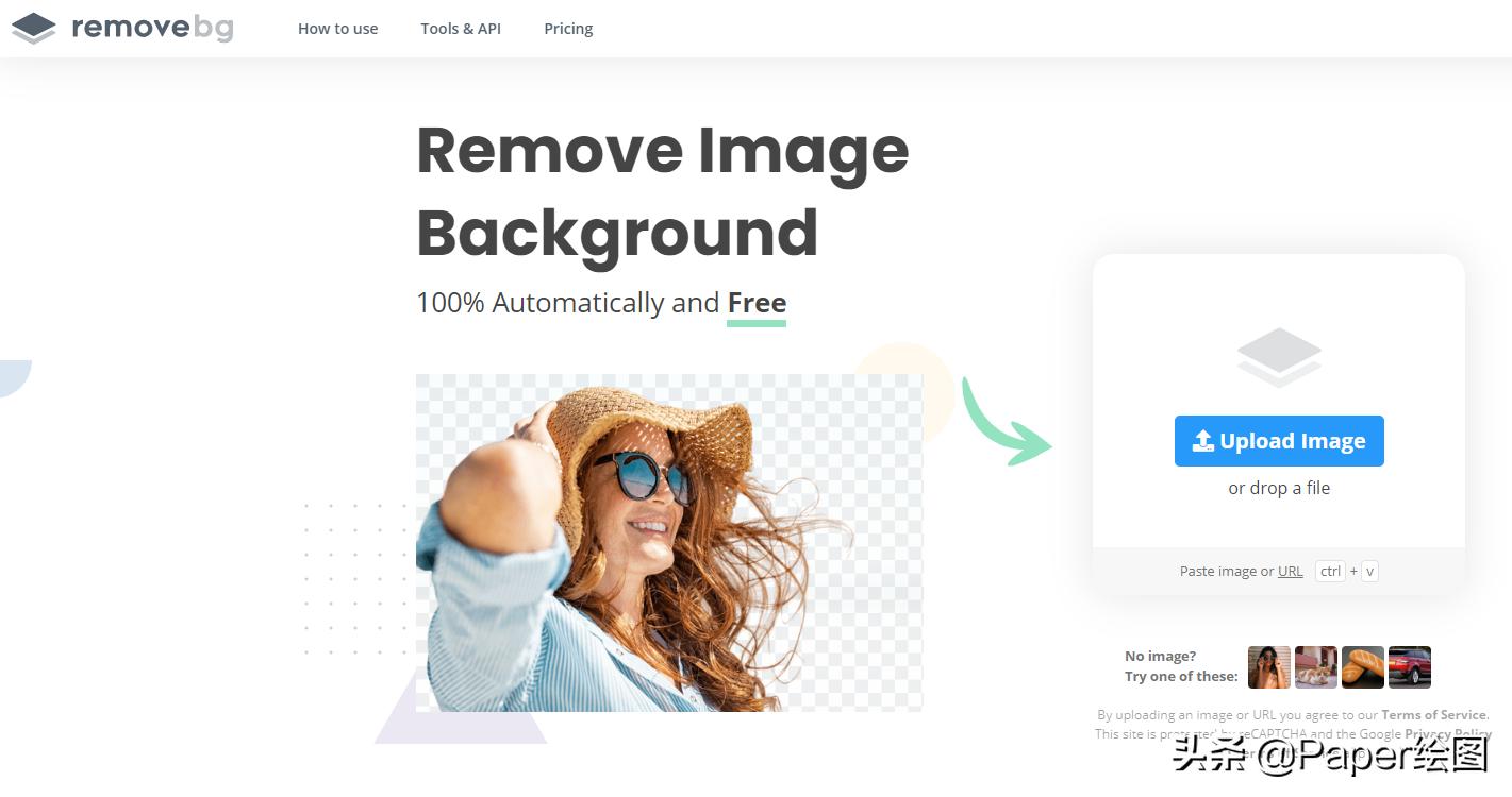 图片一键抠图,剪映怎样抠除黑色背景