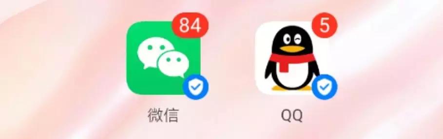 每月有10亿人用微信，你知道有多少人在玩QQ空间吗？