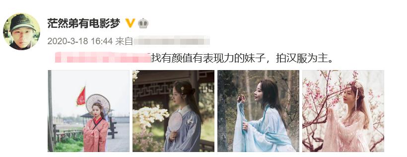 网红鼻祖凤姐最新状况,网络红人凤姐现状