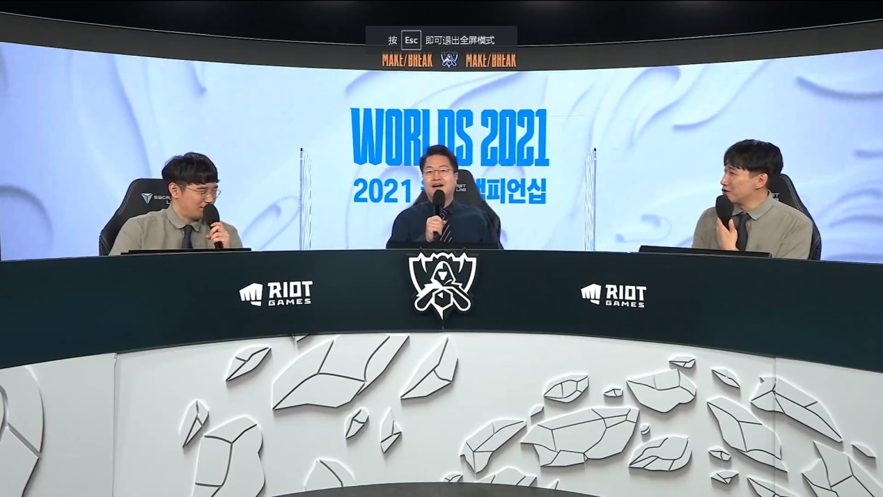 lpl转会期爆料doinb,lpl转会内幕