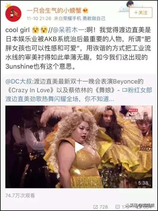 各电商平台今年双十一数据分析,三大电商平台双十一