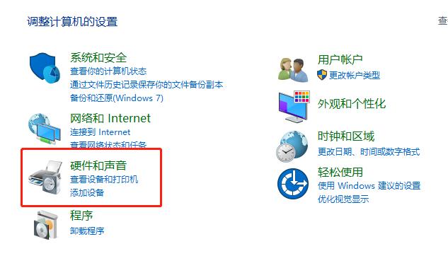 电脑一直按关机键无法关机怎么办,电脑真正关机和错误关机