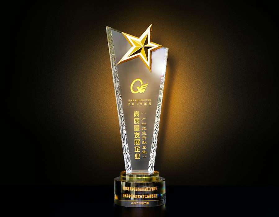 诶茵诶进入中国市场十三周年