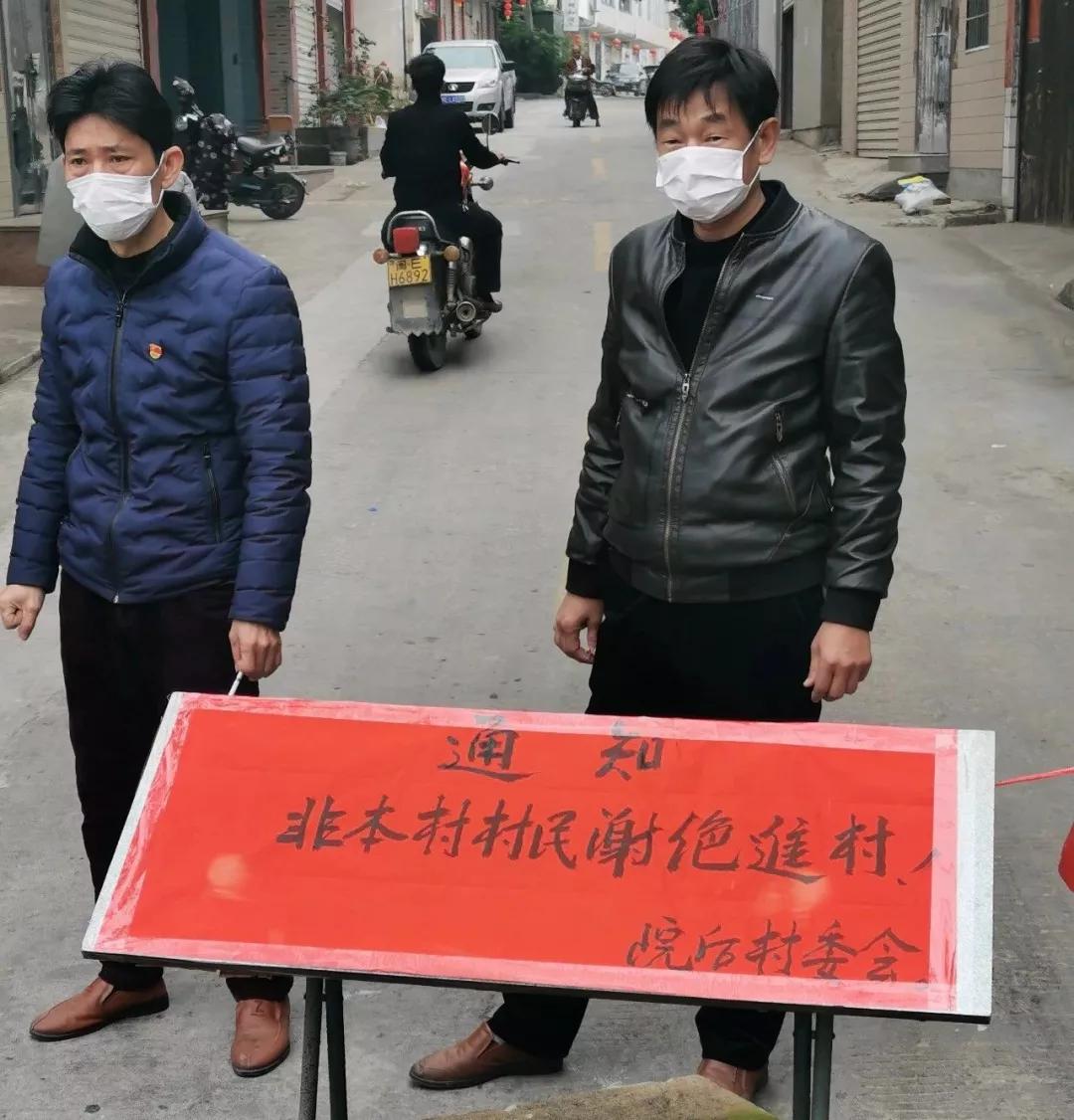 疫不容辞网格员助力疫情防控工作,疫不容辞复兴区社区志愿者在行动