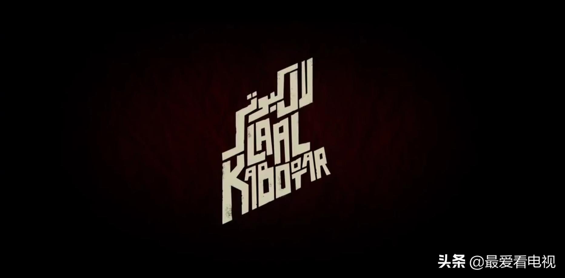 解读巴基斯坦电影《红鸽》，带你认识巴基斯坦电影的最高水准制作