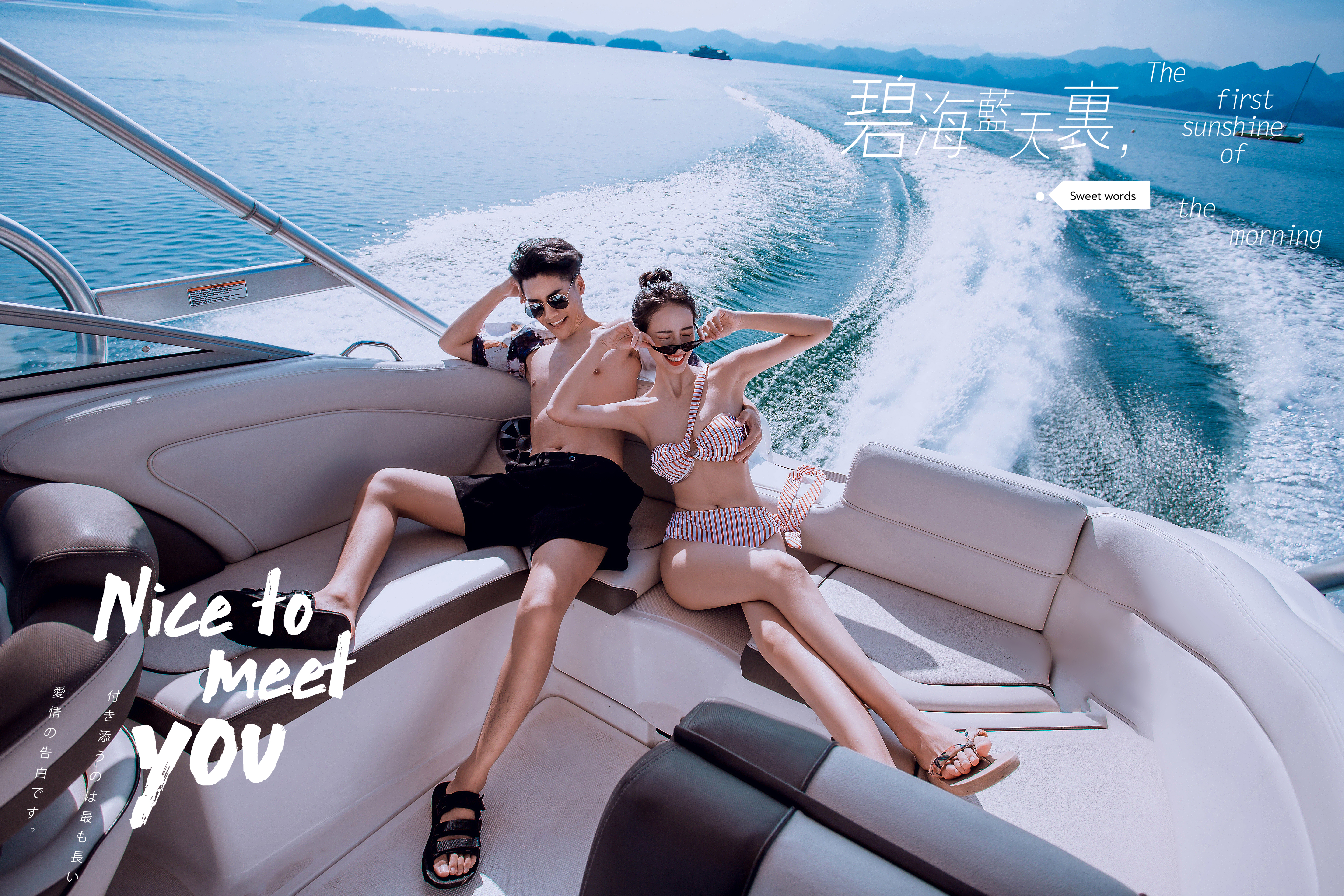 凡咔摄影揭秘杭州旅拍婚纱照流程,婚纱摄影选片攻略新人不得不看