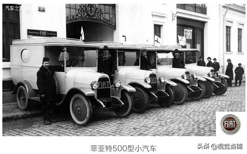 一篇文章看懂欧洲史,意大利奢侈品设计理念