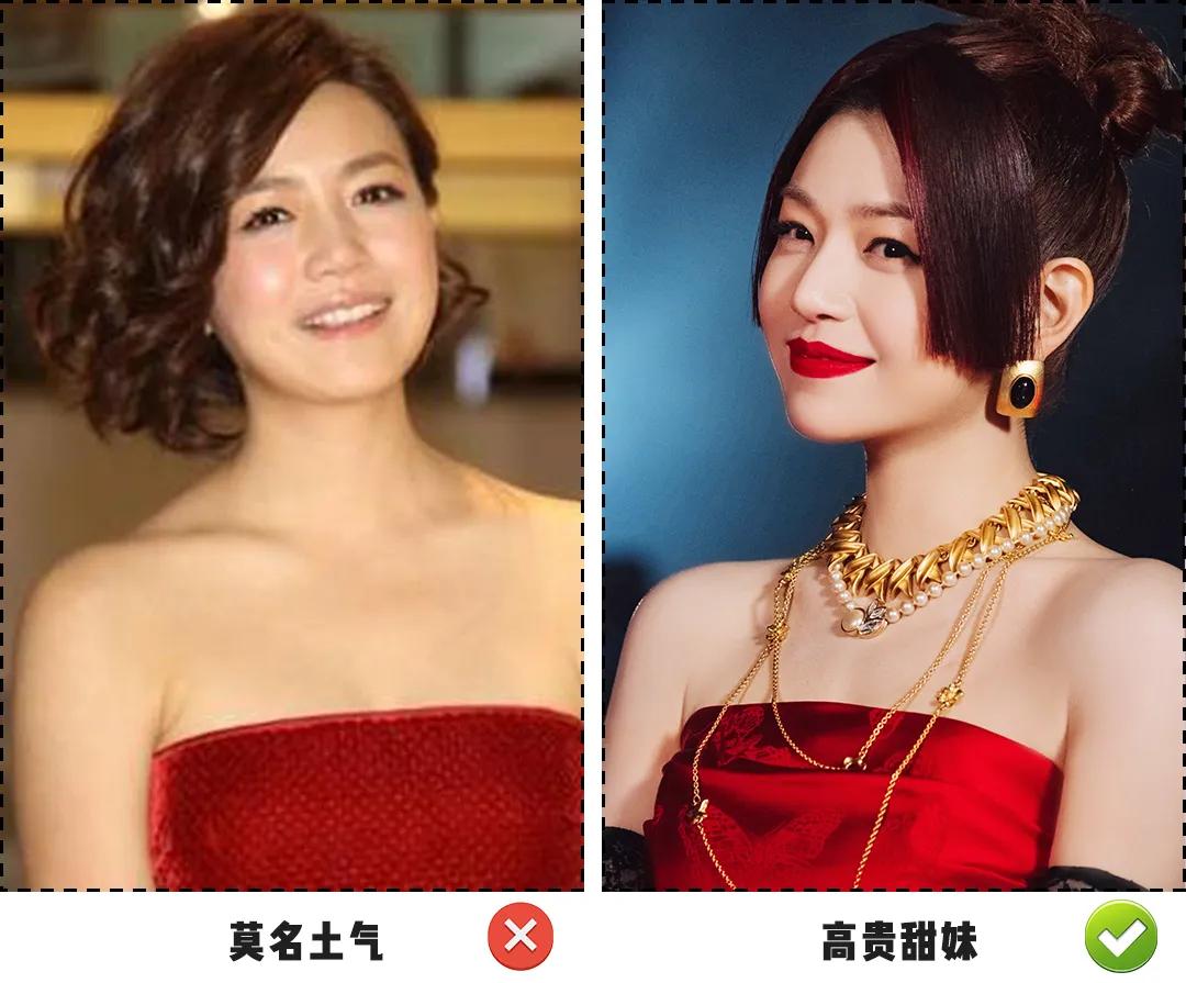 如何把自己打扮成少女,怎么把自己打扮成女的