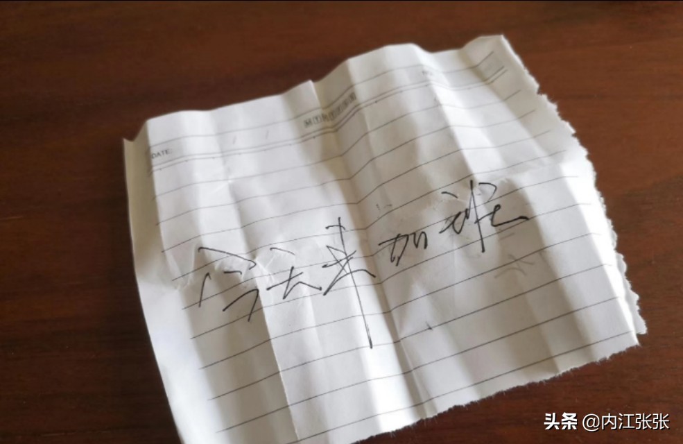 当今社会一无所有的人,人一无所有了怎么办