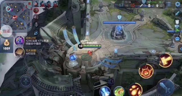 王者荣耀透视外挂存在误封吗,王者荣耀举报透视外挂成功率