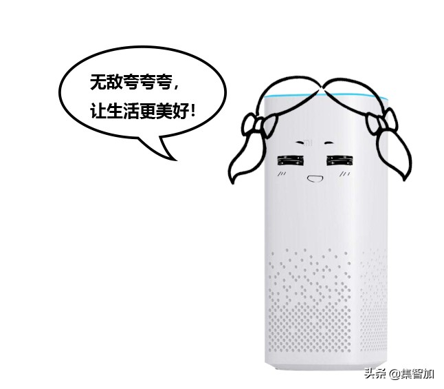 与小爱音箱沟通的正确方式