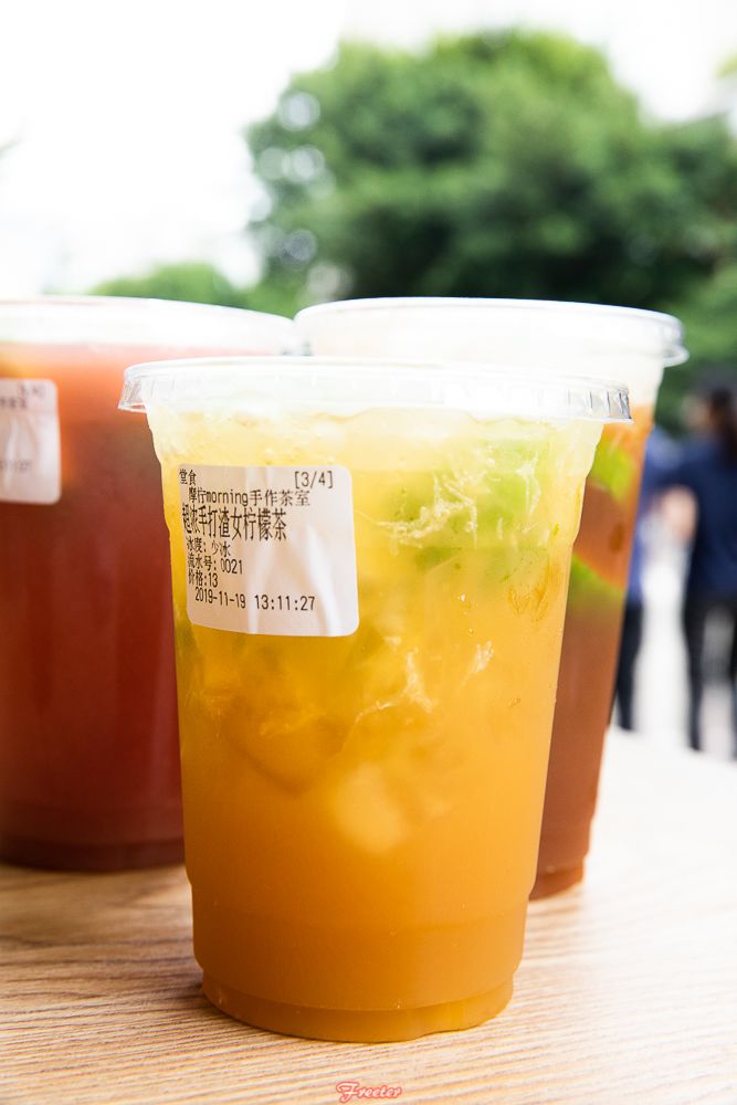 海口滨江路网红茶店,海口网红打卡茶店