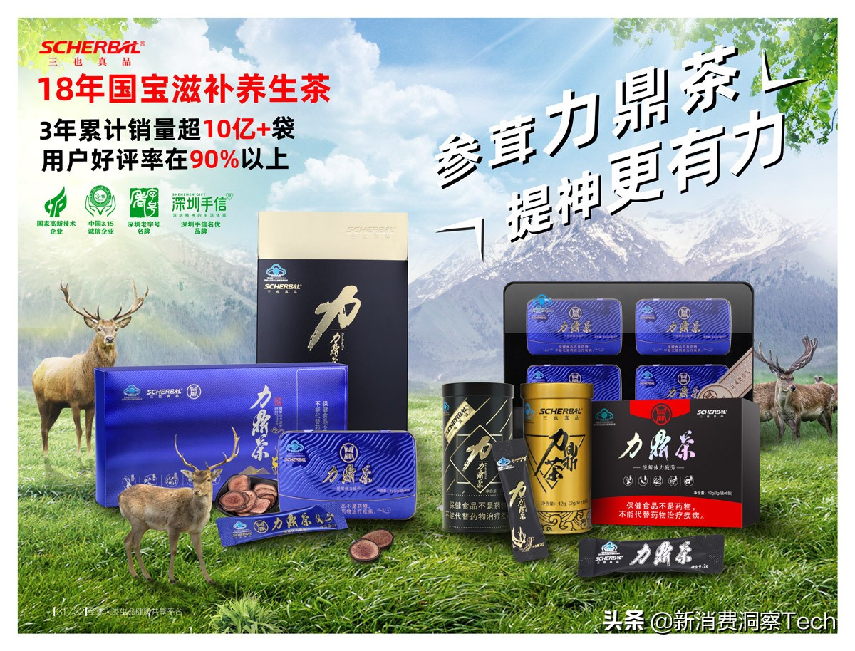 践行科技创新,践行科技