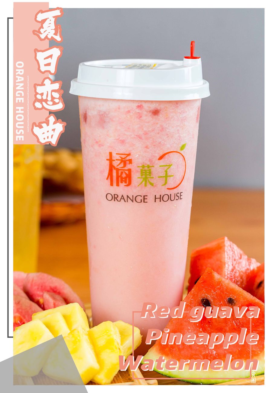 8年卖出408w杯果茶,今天宣布:限时买①送①!