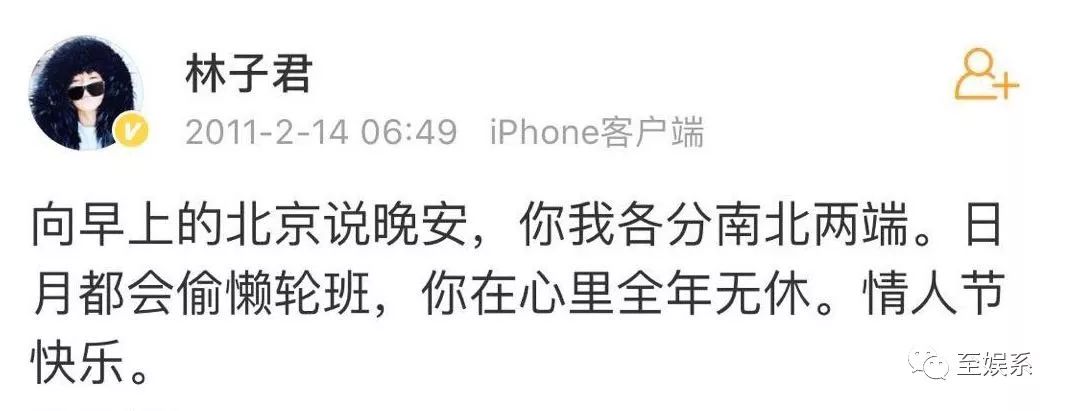 戚薇和王珞丹的前女友上《1818黄金眼》维权了？