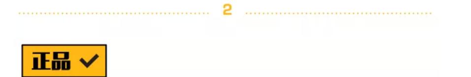 gucci迷你水桶包真假鉴定,gucci鉴定虎头手拿包