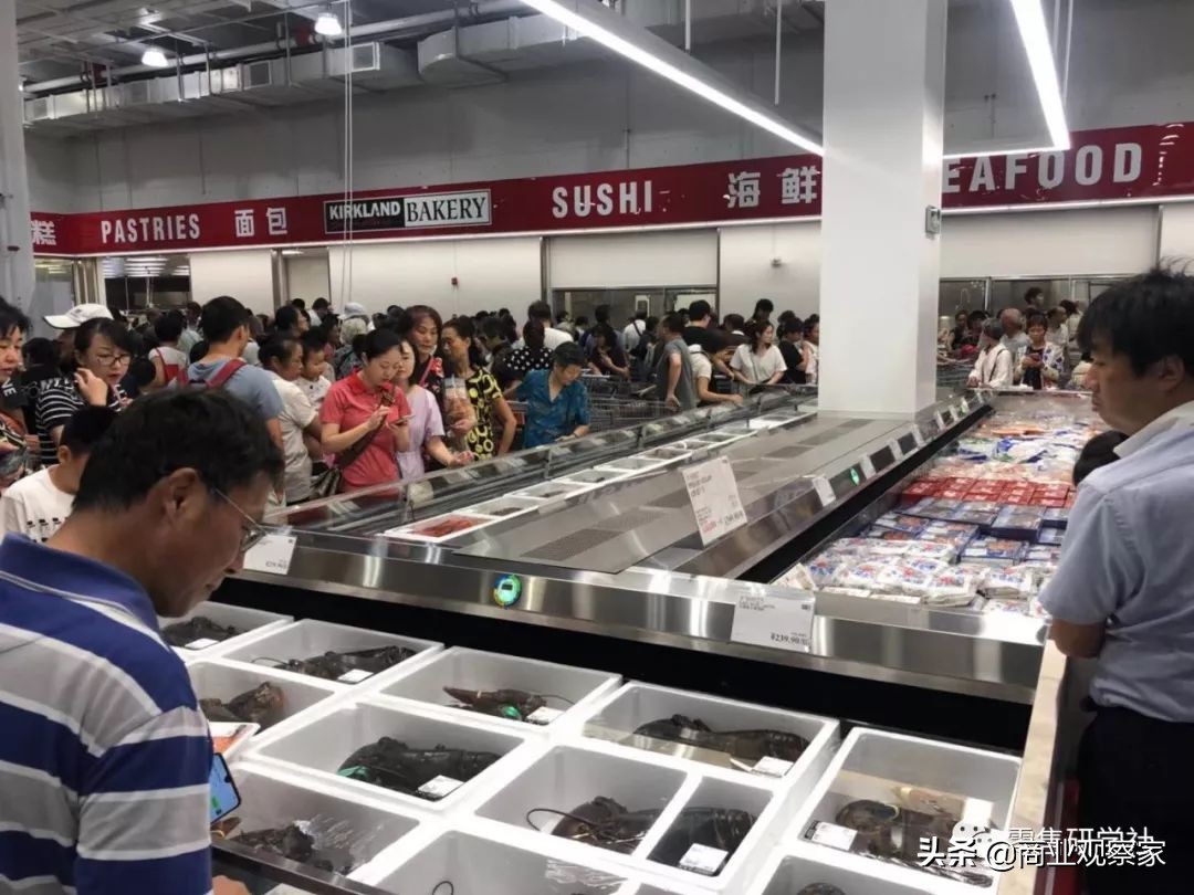 与山姆会员商店有何不同?Costco中国首店售卖活鲜