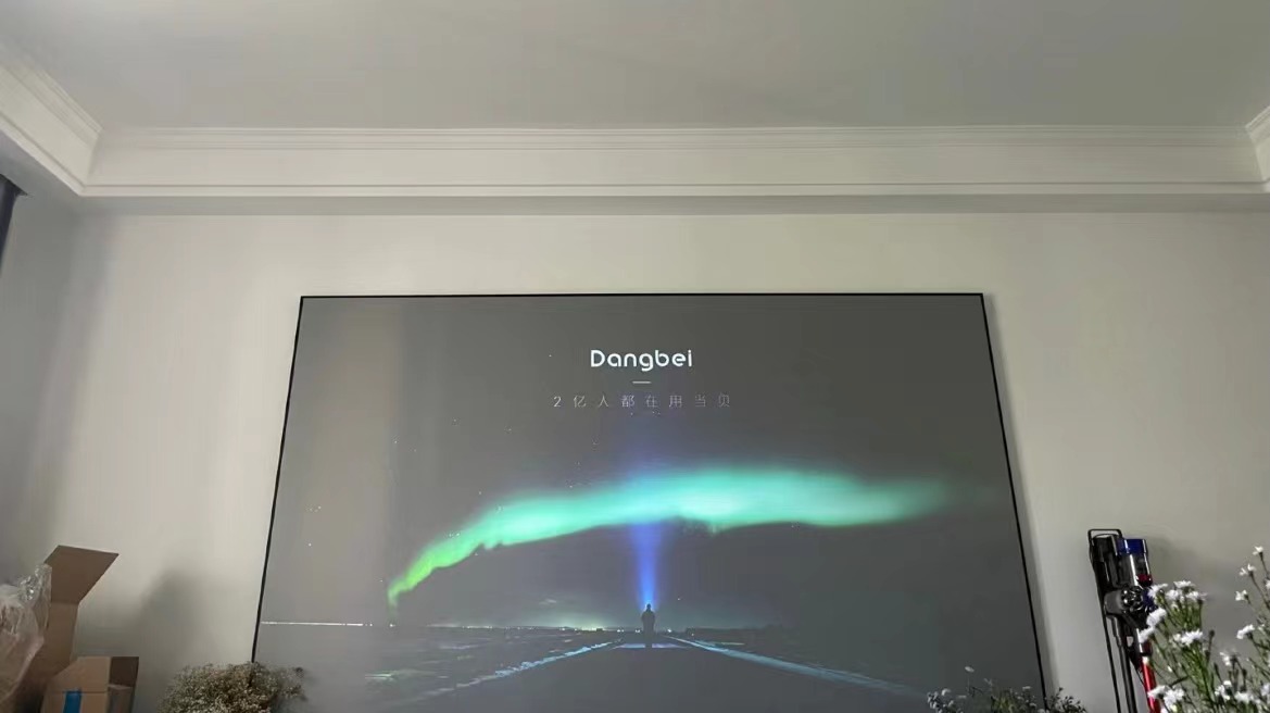 投影选择什么样的幕布好,如何正确选择投影幕布