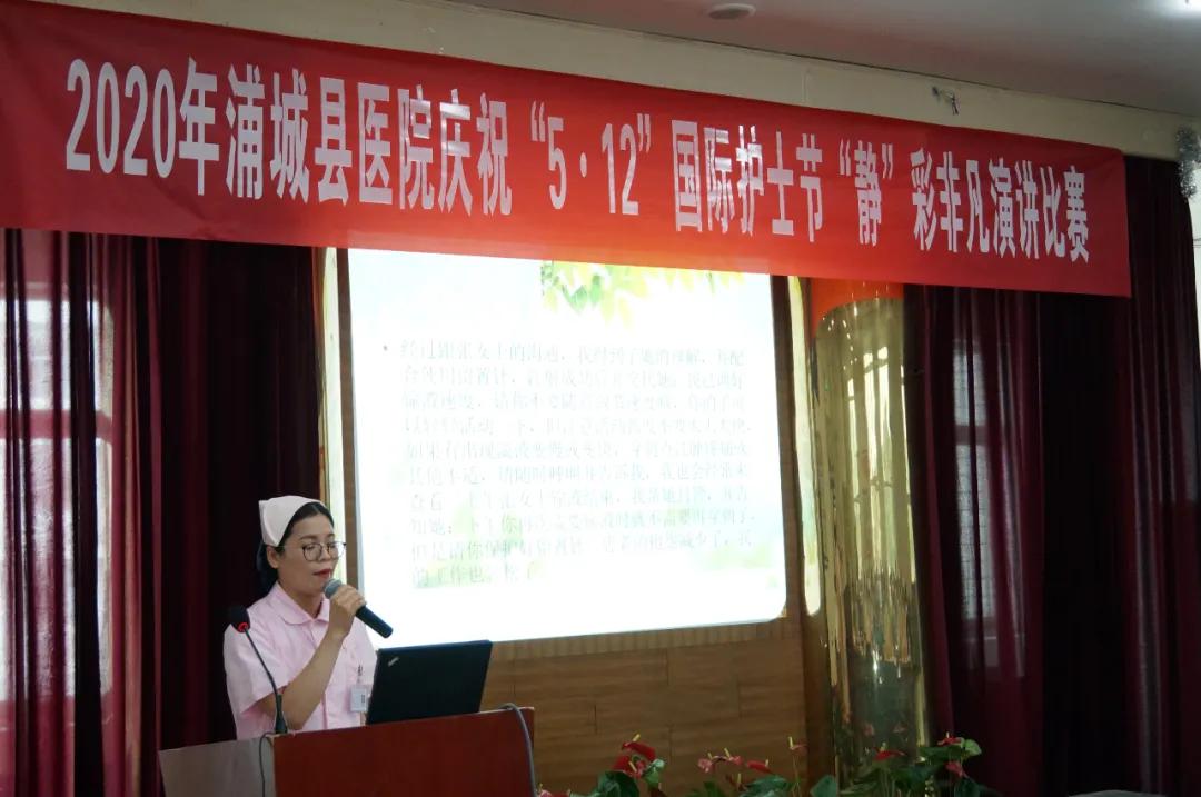 静彩非凡,静彩非凡全国一等奖视频