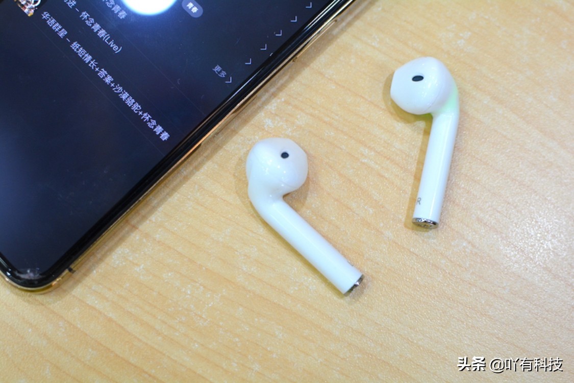 爱奇艺蓝牙耳机普通版和升级版,爱奇艺i-free蓝牙耳机拆解