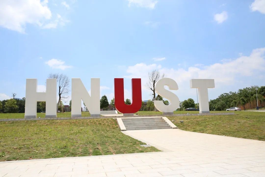 高校科技展会,湖南大学科技楼参观